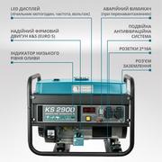 Бензиновий генератор «Könner & Söhnen» KS 2900