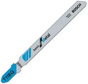 Пилки для лобзика Bosch T118 G HSS (2609256731) 2 шт