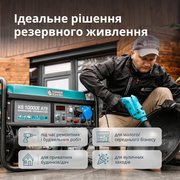 Бензиновий генератор «Könner & Söhnen» KS 10000E ATS