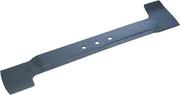 Змінний ніж Bosch ARM 34 (F016800370)