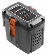 Акумулятор Gardena BLI-40/160 (09843-20.000.00)