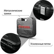 Набір інструментів Intertool STORM 1/2 "1/4" 110 од. Cr-V (ET-8110)