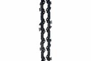 Ланцюг Bosch для AKE 30 (30 см) (F016800256)