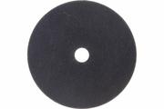 Відрізний диск Bosch Expert for Inox 76x1 мм, 5 шт. (2608601520)