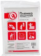 Плівка захисна Intertool KT-0700