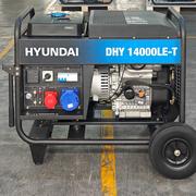 Дизельний генератор Hyundai DHY 14000LE-T