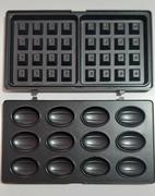 Мультимейкер 4 в 1 Grunhelm GSM840