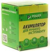 Акумулятор PowerPlant для шурупокрутів та електроінструментів MAKITA GD-MAK-12 (A), 12 V, 3 Ah, NIMH 1201 (DV00PT0041)