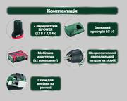 Акумуляторний шурупокрут Metabo PowerMaxx BS Basic Mobile Workshop (600080710)