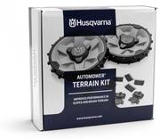Колеса для підвищеної прохідності Husqvarna Automower 320 NERA-450X NERA (5368492-01)