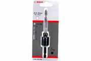 Перехідник для коронки 1/4" Bosch 14-30 мм (2609390586)
