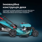 Бензинова газонокосарка KS 56LMG-SP