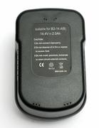 Акумулятор PowerPlant для шурупокрутів та електроінструментів BLACK   DECKER GD-BD-14.4 (B), 14.4 V, 2 Ah (DV00PT0026)