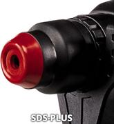 Перфоратор Einhell Classic (4257992)