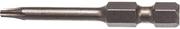 Біта Bosch Extra Hard T9, 49 мм (2607001630)