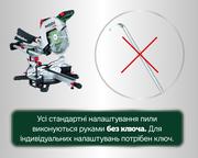 Акумуляторна торцювальна пила Metabo KGS 18 LTX BL 305 (614305810)