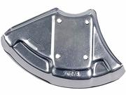 Захисний кожух Husqvarna для диска (5373109-02)
