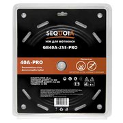 Ніж SEQUOIA GB40A-255-PRO