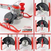 Тример акумуляторний STARK GT-21 SET (310900003)