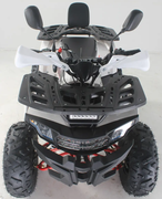 Квадроцикл Forte ATV125F (біло-червоний) (124596)