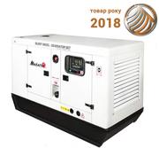 Електростанція дизельна Matari MD16