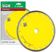 Алмазний диск Distar 1A1R Turbo 230x2,6x10x22,23 Master (10115054017)