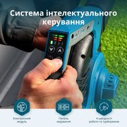 Садовий бездротовий пилосос-повітродувка KS LBV-40V