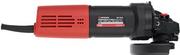 Кутова шліфмашина INTERTOOL WT-0234