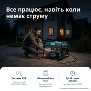 Генератор газобензиновий «Könner & Söhnen» KS 3000G