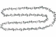 Ланцюг Bosch для AKE 30 (30 см) (F016800256)