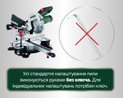 Торцювальна пила мережева Metabo KGS216M (613216000)