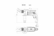 Дриль ударний Metabo SBE 650 (600671000)