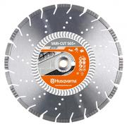 Диск алмазний Husqvarna VARI-CUT Plus 350х25.4 мм (5879045-01)