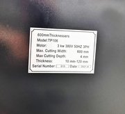 Верстат рейсмусовий GTM TP106 (TP106) 17897