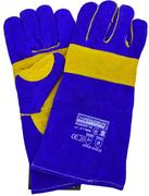 Замшеві рукавички Haisser, р. 14 (211523)