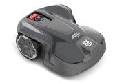 Газонокосарка-робот Husqvarna AM 320 NERA (9705351-11)