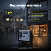 Дизельний генератор «Könner & Söhnen» KS 9300DE-1/3 ATSR (EURO V)