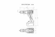 Акумуляторний ударний дриль-шурупокрут Metabo SB 18 LTX BL Quick (602199650)