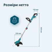 Акумуляторний тример KS CST-20V set з АКБ 4А•год та зарядним пристроєм
