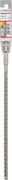 Бур Bosch SDS plus-5X 8x250x310 мм (2608833792)