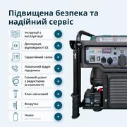 Інверторний генератор KS 6500iEG (бензин/газ)