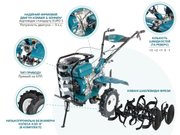 Бензиновий культиватор KS 9HP-1350G-3 (400)