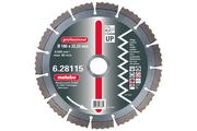 Алмазний диск Metabo professional UP 180x22,23 мм (628115000)