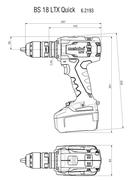 Акумуляторний шурупокрут Metabo BS 18 LTX Quick Каркас MetaLoc (602193840) (без акумулятора і ЗП)