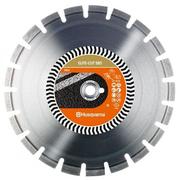 Диск алмазний Husqvarna S85 500х25.4 мм (5798095-60)