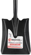 Лопата совкова Intertool FT 2014