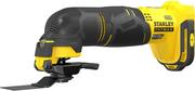 Акумуляторний багатофункціональний інструмент Stanley FatMax SFMCE510B (без АКБ та ЗП)