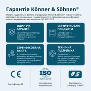 Дизельний генератор KS 16-1/3E