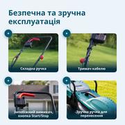 Електрична газонокосарка KS 32LM12
