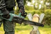 Ланцюг Bosch для AKE 30 (30 см) (F016800256)